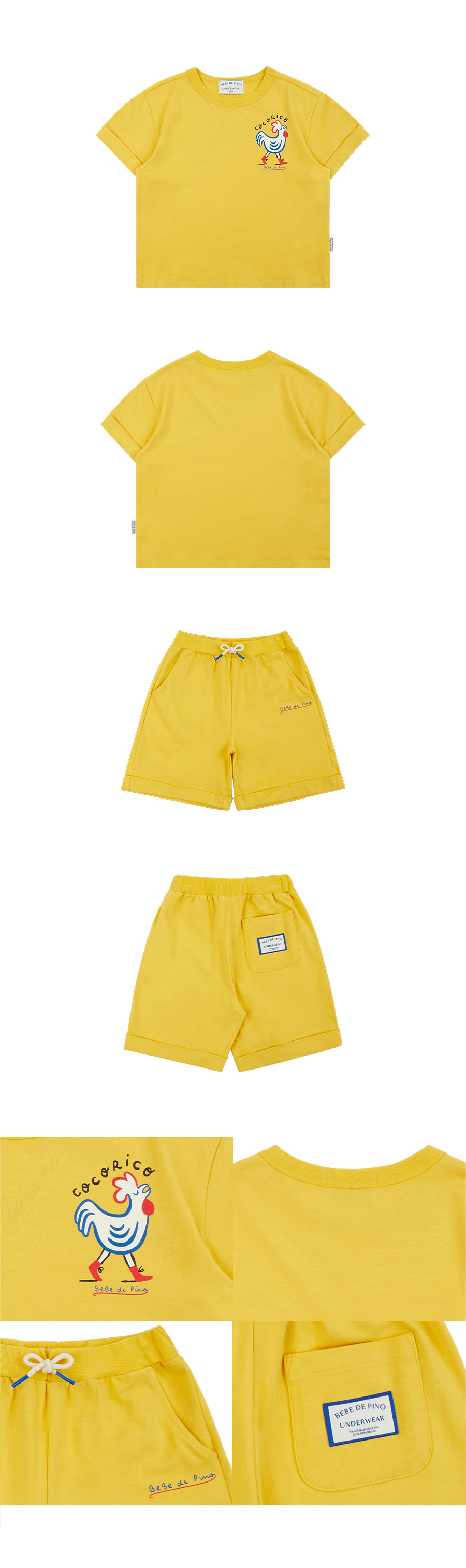 Paris yellow cocorico pajamas set Details